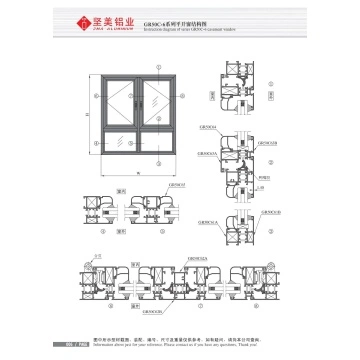 Casement window sections GR50C 6 series